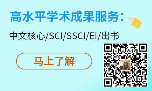 县级课题和市级课题有哪些不同