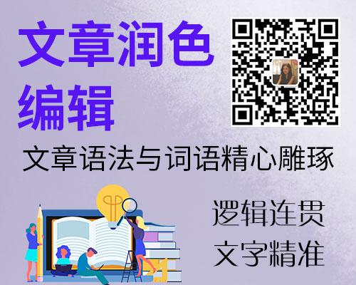 可利用资源回收课题组如何查找与联系