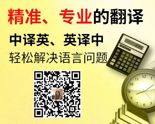 评职人员注意！广西壮族自治区2023年：教育科学规划课题申报通知