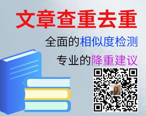 出书：出版独著对出版社的级别有要求吗？这个很重要！