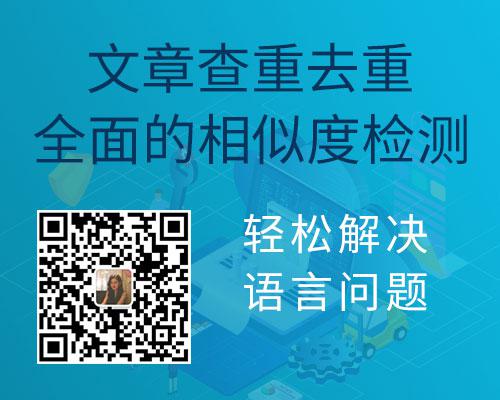 常州市教育局：关于公布常州市教育科学“十四五”规划第一批课题目录的通知