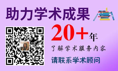 出版的专著在哪里查询 建议选第一种方法！