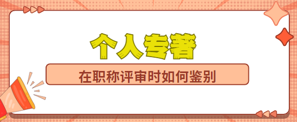 רְ