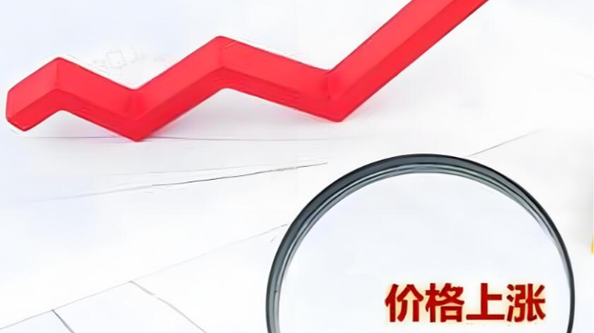 2025年个人出书价格会上涨吗
