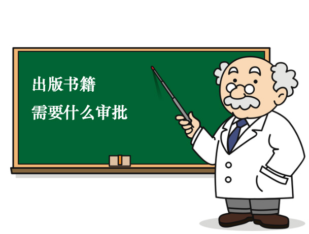鼮Ҫʲô