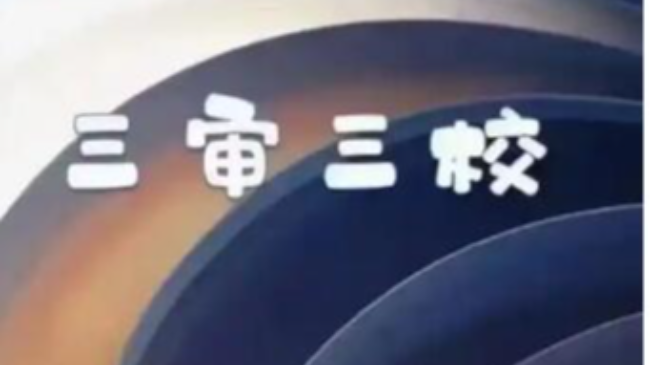 Ľζʲô