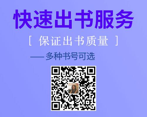 2017㽭ʡѧʮ塱滮걨Ҫ