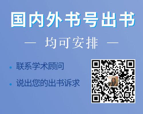 自费出版诗集要花多少费用