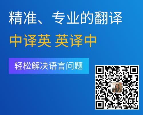 社科类课题论证及研究计划怎么写