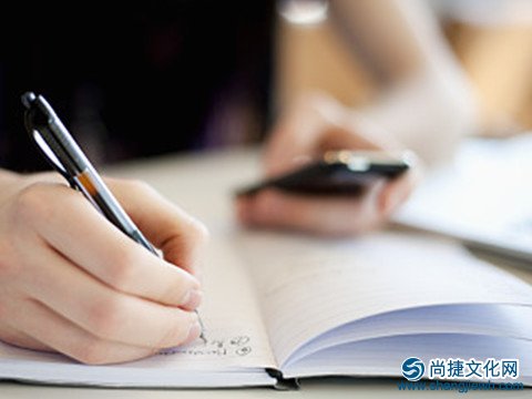 2019浙江省教育课题申报程序和要求