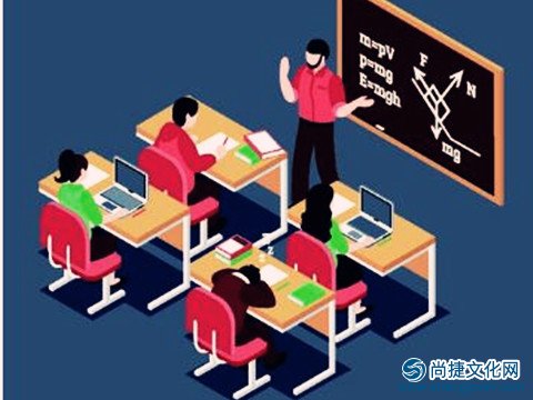 吉林省职业教育与成人教育教改课题申报要求