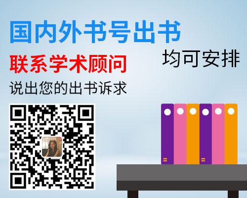 2019年四川省教育厅课题申报程序