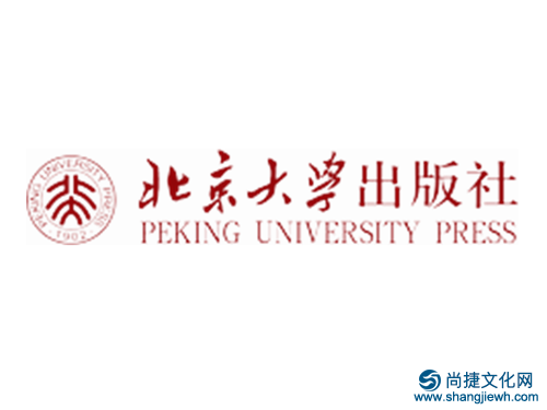 北京大学出版社主要出版高等教育教材
