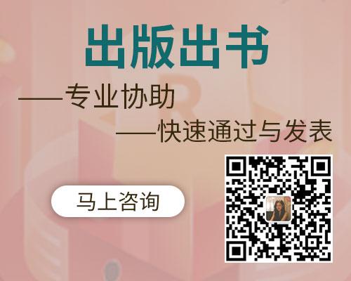 参编量子化学专业教材算成果吗