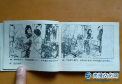 天津人民美术出版社收什么著作教材